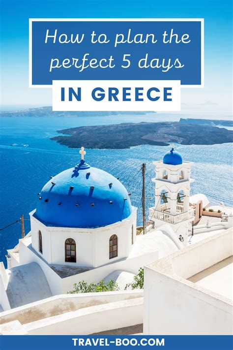 greece 5 day itinerary.